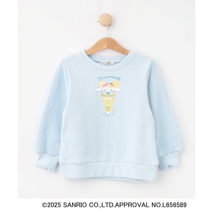 サックスブルー(090) | 【サンリオキャラクターズ】袖チュールモチーフスウェット | SHOO・LA・RUE