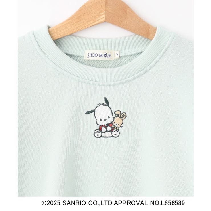 【サンリオキャラクターズ】袖チュール刺繍スウェット | SHOO・LA・RUE | 詳細画像8 