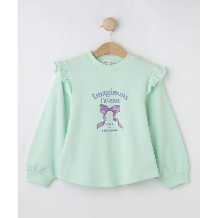 【100 120cm 洗える | SHOO・LA・RUE | 詳細画像1 