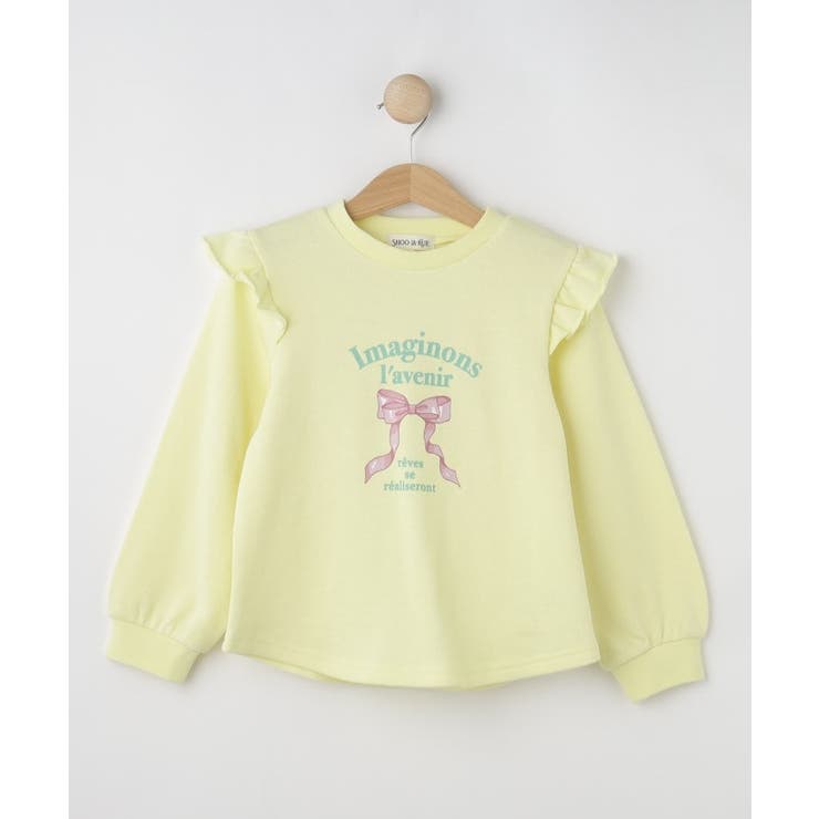 ライトイエロー(030) | 【100 120cm 洗える | SHOO・LA・RUE