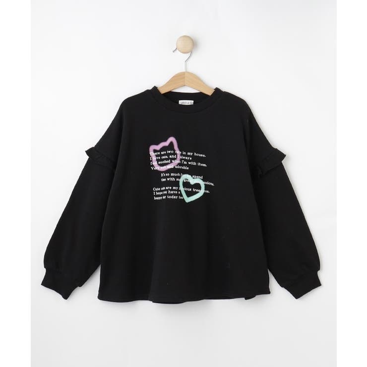 【130 150cm 洗える | SHOO・LA・RUE | 詳細画像2 