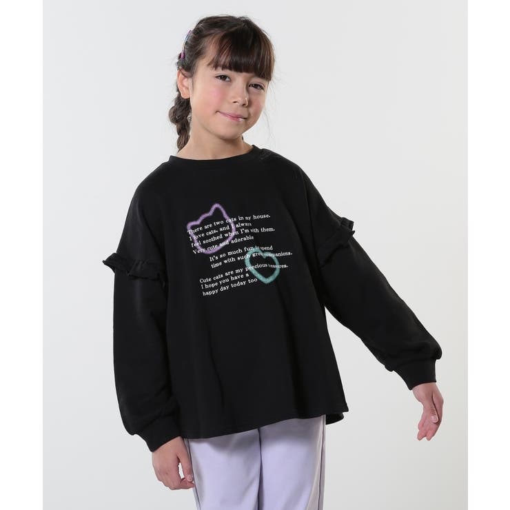 ブラック(019) | 【130 150cm 洗える | SHOO・LA・RUE