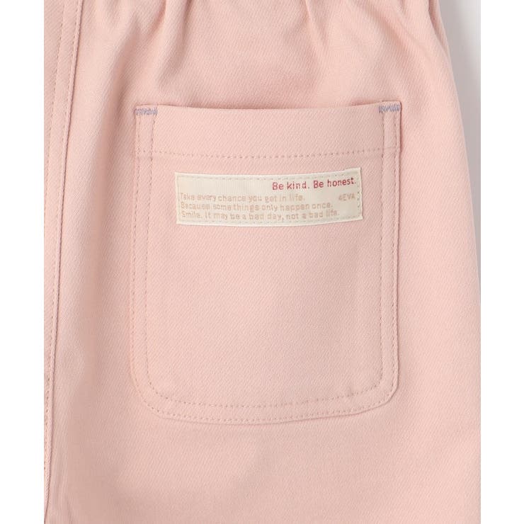 【100-150cm/洗える/男女兼用】ストレッチ カラースキニーパンツ | SHOO・LA・RUE | 詳細画像8 