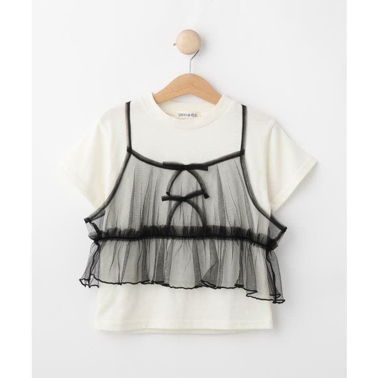 ブラック(019) | 【100-120cm】チュールキャミTシャツ | SHOO・LA・RUE