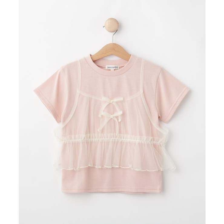 ライトピンク(070) | 【100-120cm】チュールキャミTシャツ | SHOO・LA・RUE