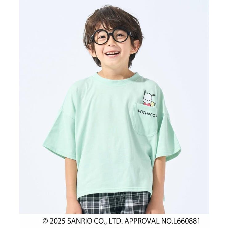 ミントグリーン(021) | 【サンリオキャラクターズ】クロップドTシャツ | SHOO・LA・RUE