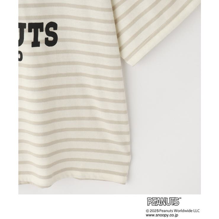【PEANUTS】ボーダーTシャツ | SHOO・LA・RUE | 詳細画像7 