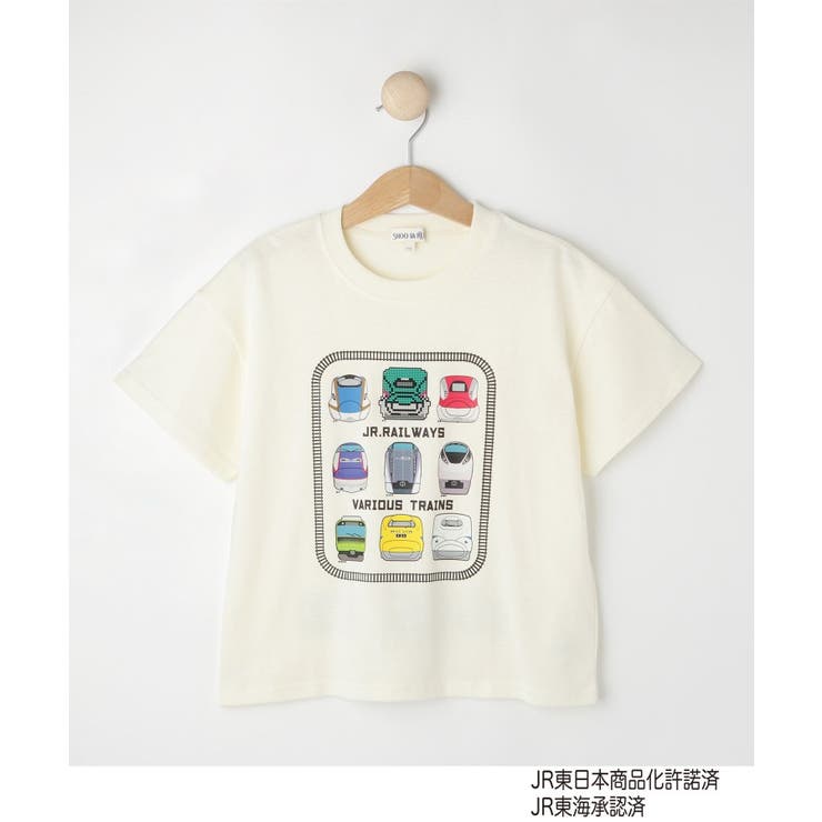 【JR】図鑑Tシャツ | SHOO・LA・RUE | 詳細画像1 