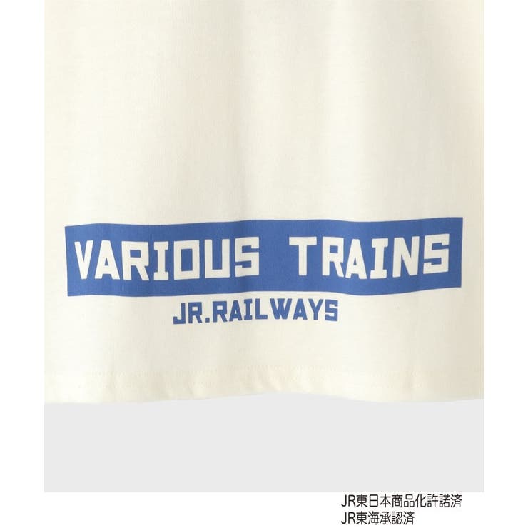 【JR】図鑑Tシャツ | SHOO・LA・RUE | 詳細画像7 