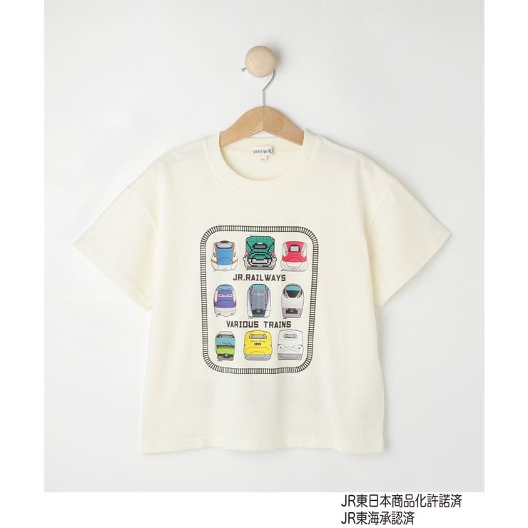 アイボリー(004) | 【JR】図鑑Tシャツ | SHOO・LA・RUE