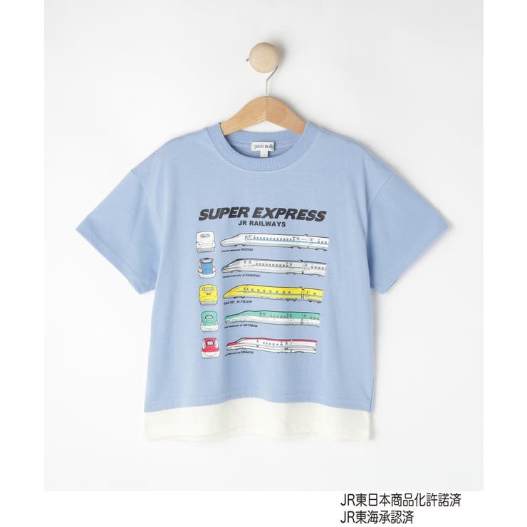 ブルー(091) | 【JR】レイヤード風電車Tシャツ | SHOO・LA・RUE