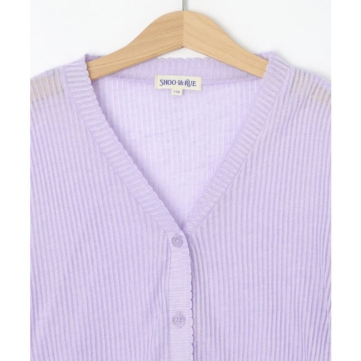 シアーリブ編みニットソーカーディガン | SHOO・LA・RUE | 詳細画像3 