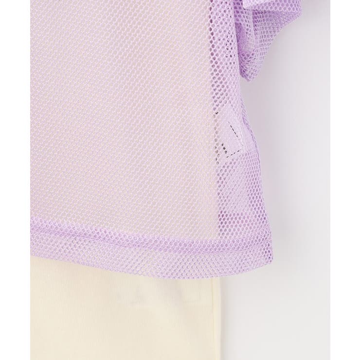 【130-150cm/2点セット】メッシュセットプルオーバー | SHOO・LA・RUE | 詳細画像5 
