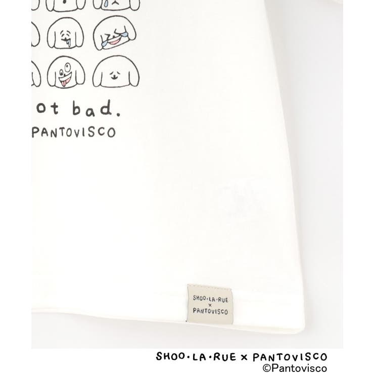 【パントビスコ／ぺろち】プリントTシャツ | SHOO・LA・RUE | 詳細画像5 