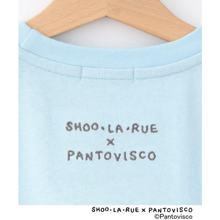 【パントビスコ／ぺろち】プリントTシャツ | SHOO・LA・RUE | 詳細画像11 