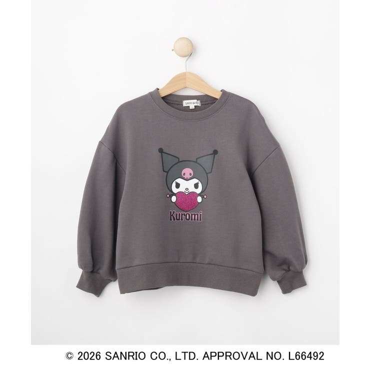 チャコールグレー(213) | 【サンリオキャラクターズ】ハローキティ＆クロミラメプリントスウェット | SHOO・LA・RUE