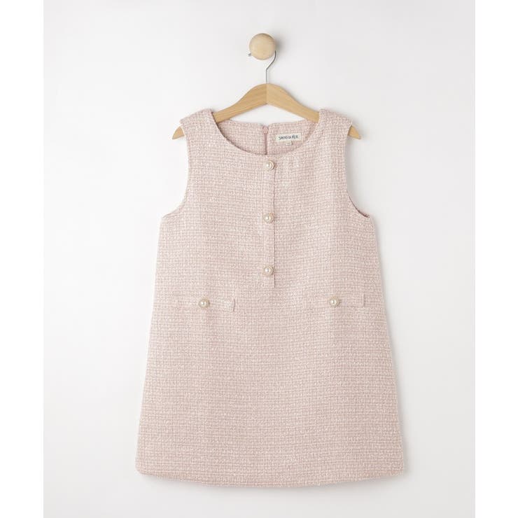 ライトピンク(070) | 【プチセレ】ツイードジャンパースカート | SHOO・LA・RUE