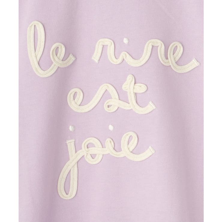 【100-150cm】コード刺繍ロンT | SHOO・LA・RUE | 詳細画像7 