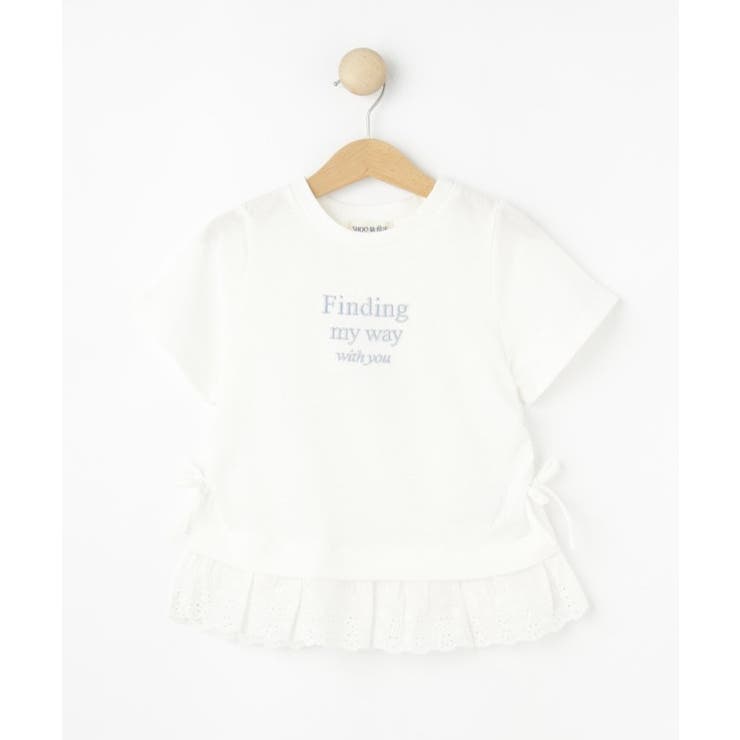 ホワイト(001) | 【110-150cm】レースデザインTシャツ | SHOO・LA・RUE