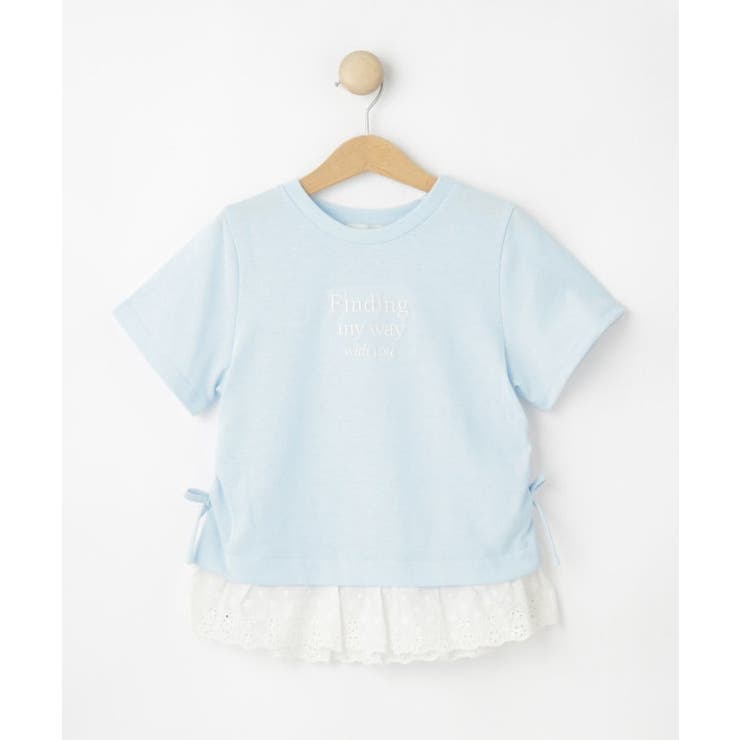 サックスブルー(090) | 【110-150cm】レースデザインTシャツ | SHOO・LA・RUE