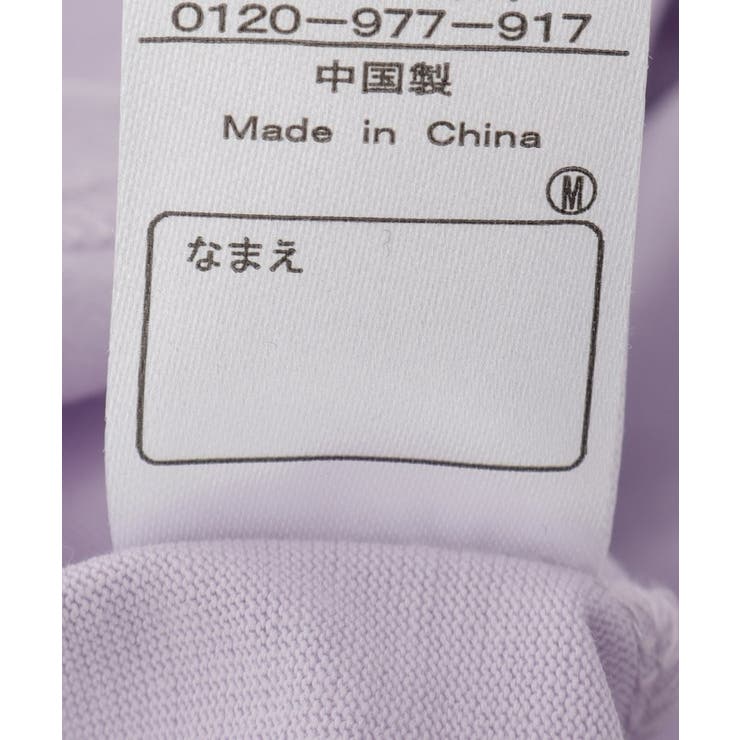 【100-150cm】裾フリルハート刺繍Tシャツ | SHOO・LA・RUE | 詳細画像6 