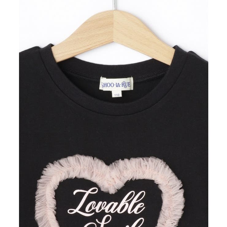 【100-150cm】ハートチュールＴシャツ | SHOO・LA・RUE | 詳細画像3 