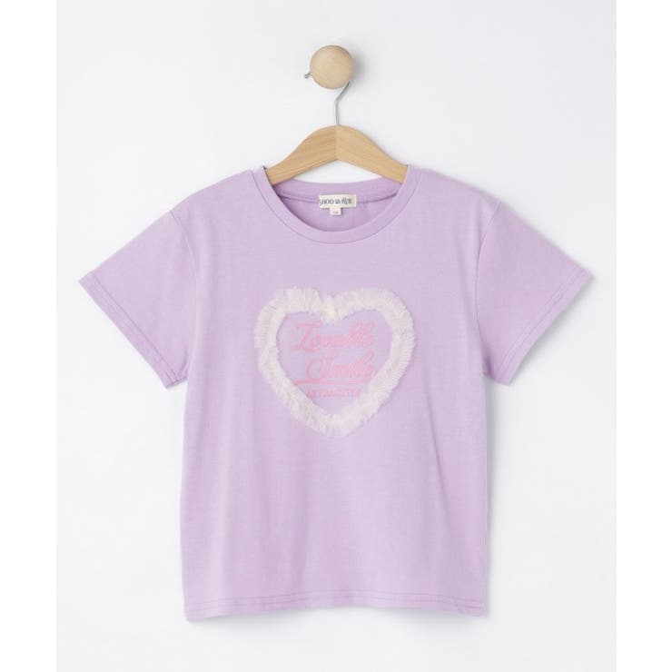 ラベンダー(080) | 【100-150cm】ハートチュールＴシャツ | SHOO・LA・RUE