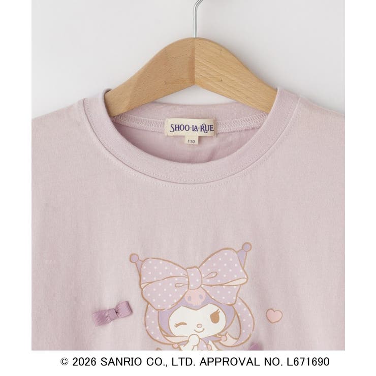 【サンリオキャラクターズ】フリルデザインTシャツ | SHOO・LA・RUE | 詳細画像3 