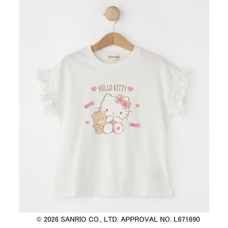 ホワイト(001) | 【サンリオキャラクターズ】フリルデザインTシャツ | SHOO・LA・RUE