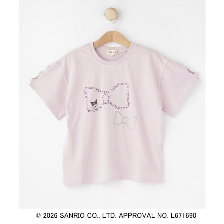 ラベンダー(080) | 【サンリオキャラクターズ】レースアップデザインTシャツ | SHOO・LA・RUE