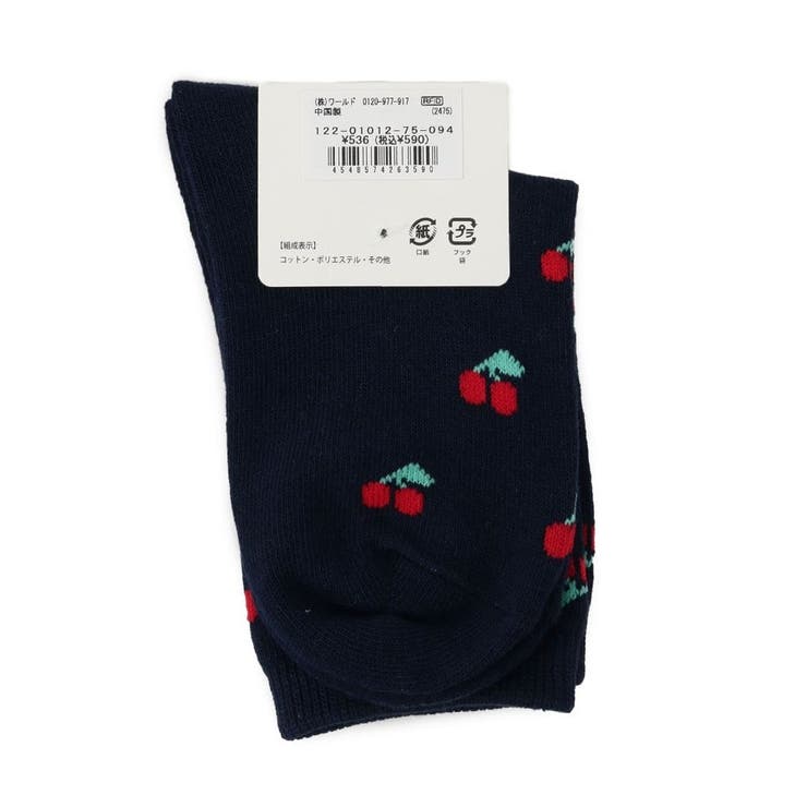 総柄アソートクルー丈ソックス | SHOO・LA・RUE | 詳細画像2 