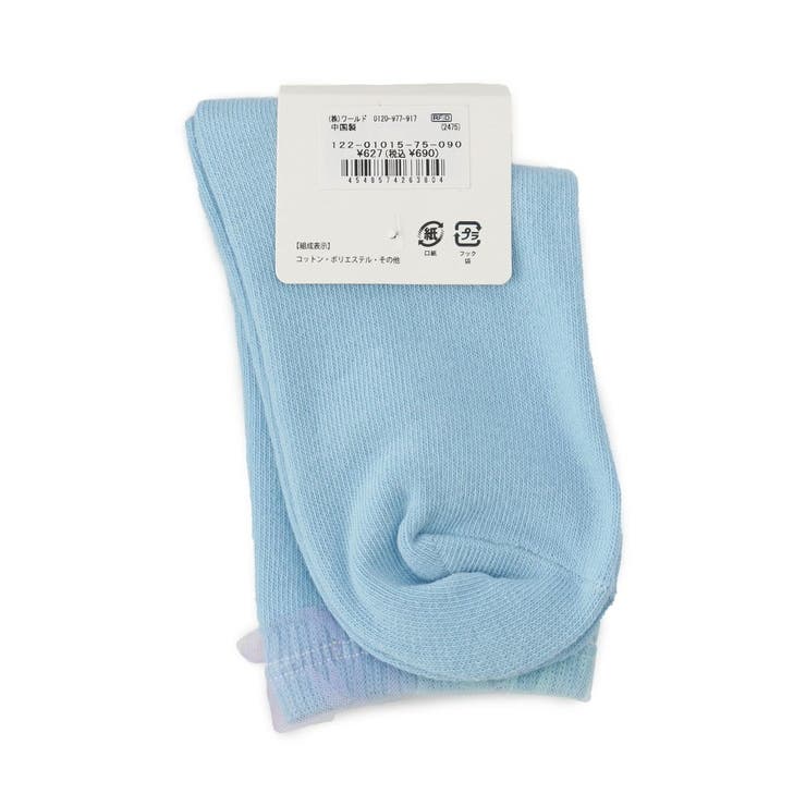 チュールフリルユニコーンクルー丈ソックス | SHOO・LA・RUE | 詳細画像2 