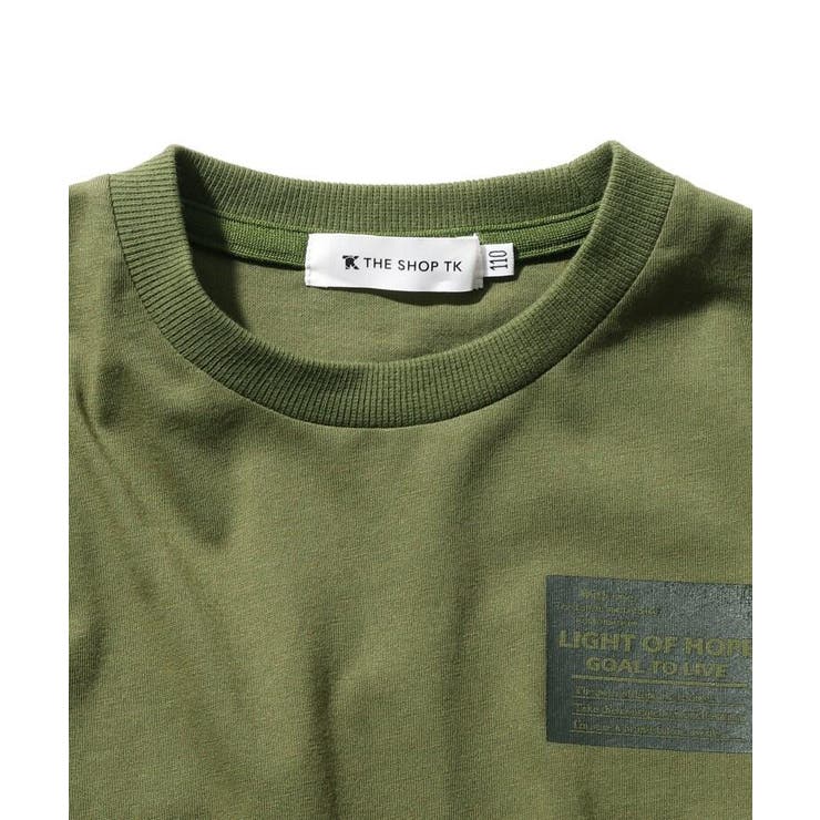 140cmまで リンクコーデ Codura R 袖切替 ポケットtシャツ 品番 Wrdw The Shop Tk ザショップティーケー ざしょっぷてぃーけー のキッズファッション通販 Shoplist ショップリスト