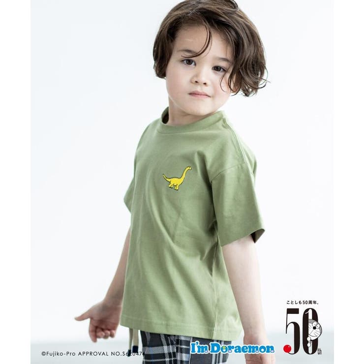 ワンポイント刺繍tシャツ 品番 Wrdw The Shop Tk ザショップティーケー のキッズファッション通販 Shoplist ショップリスト ワンポイント刺繍tシャツ 品番 Wrdw The Shop Tk ザショップティーケー のキッズファッション通販 Shoplist ショップリスト