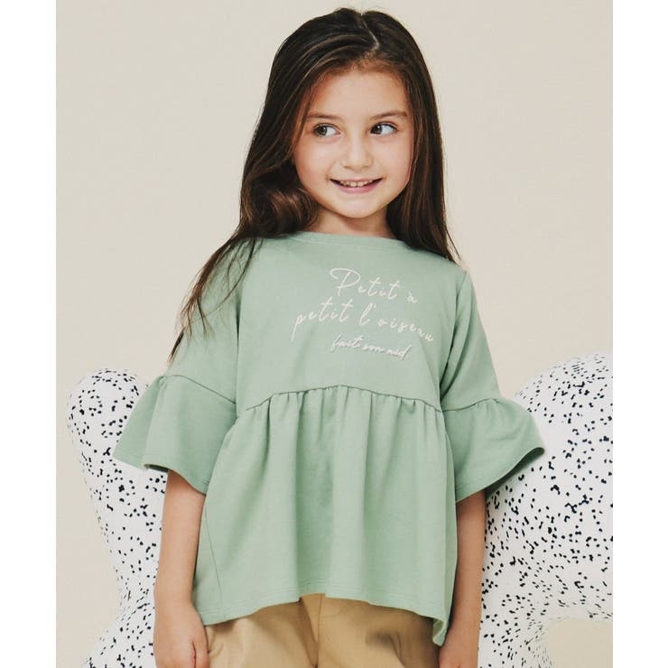 【110-150】ミニ裏毛ロゴチュニック | THE SHOP TK | 詳細画像1 