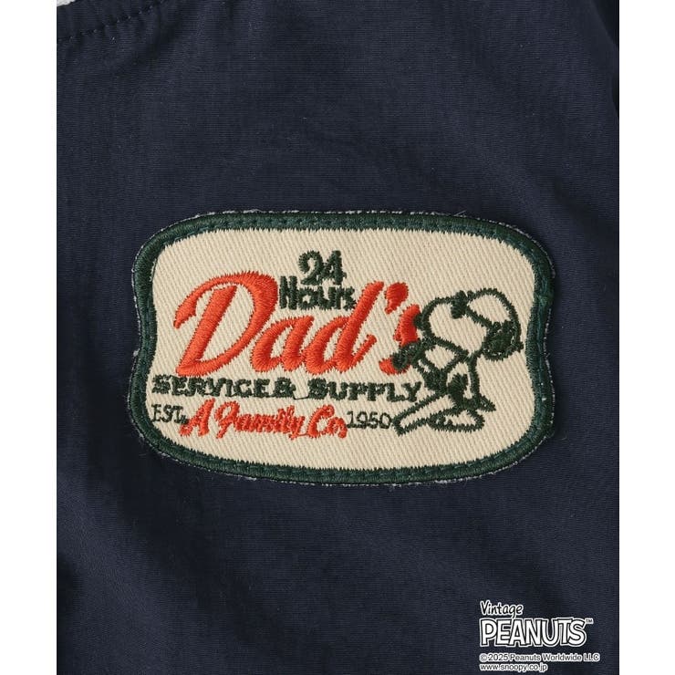 【110-160】PEANUTS / ピーナッツ 刺繡スタジャン | THE SHOP TK | 詳細画像16 