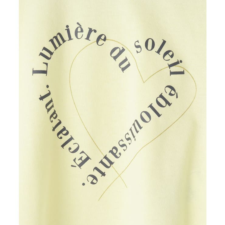 【110-150】ハートロゴパフ袖プルオーバー/洗濯機OK | THE SHOP TK | 詳細画像29 