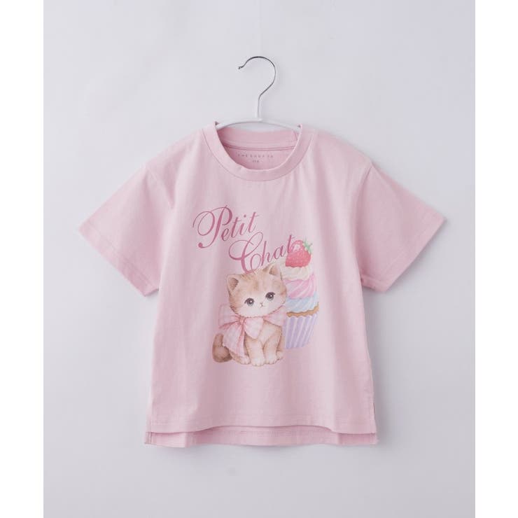 ピンク(872) | 【110-160】アソートプリントTシャツ 半袖 | THE SHOP TK