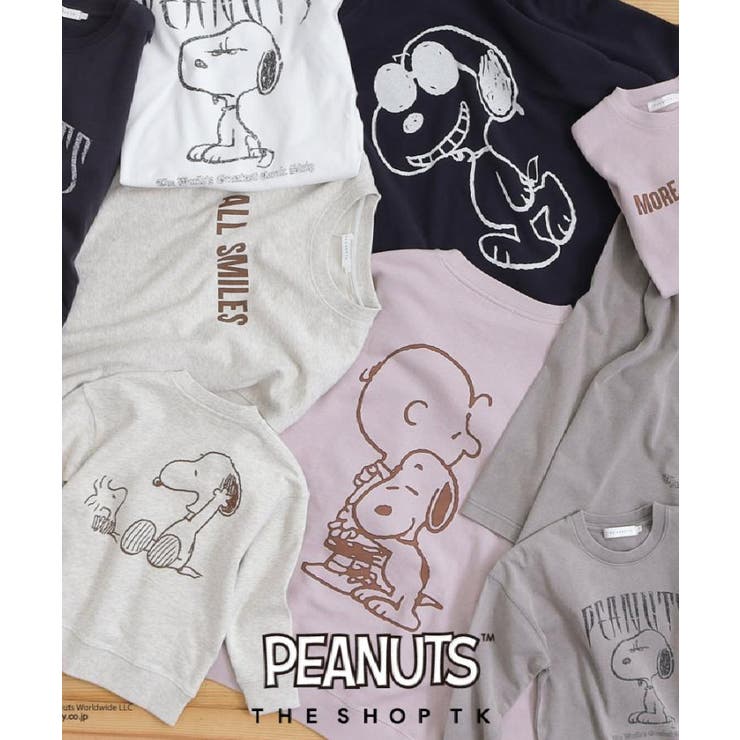 【110－160】PEANUTS ピーナッツ スヌーピー | THE SHOP TK | 詳細画像1 