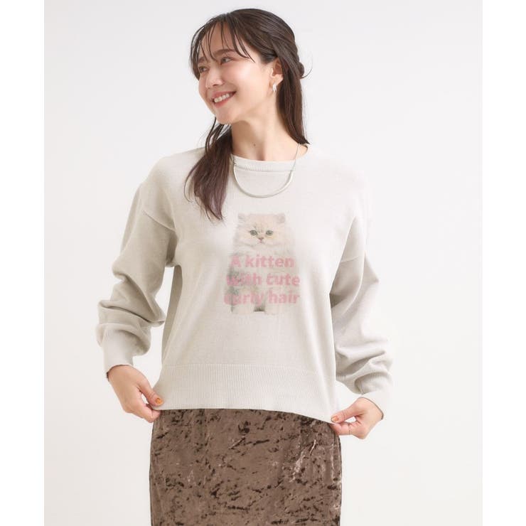 【S-LL】アニマルプリントが目を惹く 柔らかモールニット | Cutie Blonde | 詳細画像1 