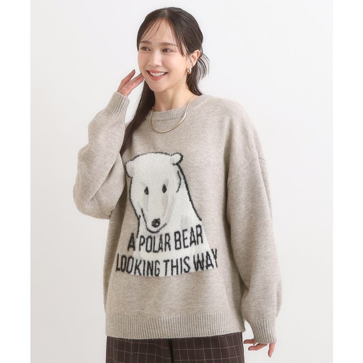 【旭山動物園応援商品】ゆるアニマル ふわふわジャカードニット | Cutie Blonde | 詳細画像1 