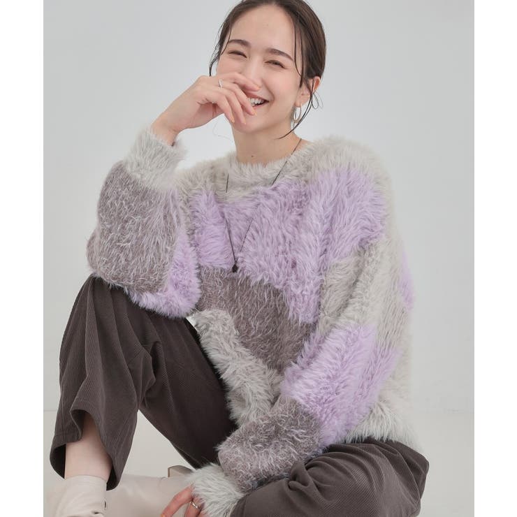 ラベンダー(580) | 【選べる4柄】ふわふわ ロングフェザーニット | Cutie Blonde