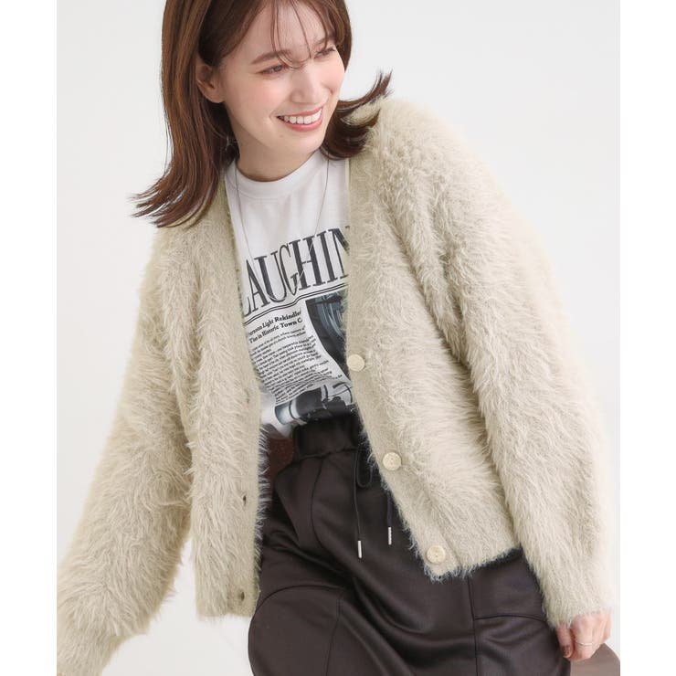 グレー(012) | フェザーVネックカーディガン | Cutie Blonde