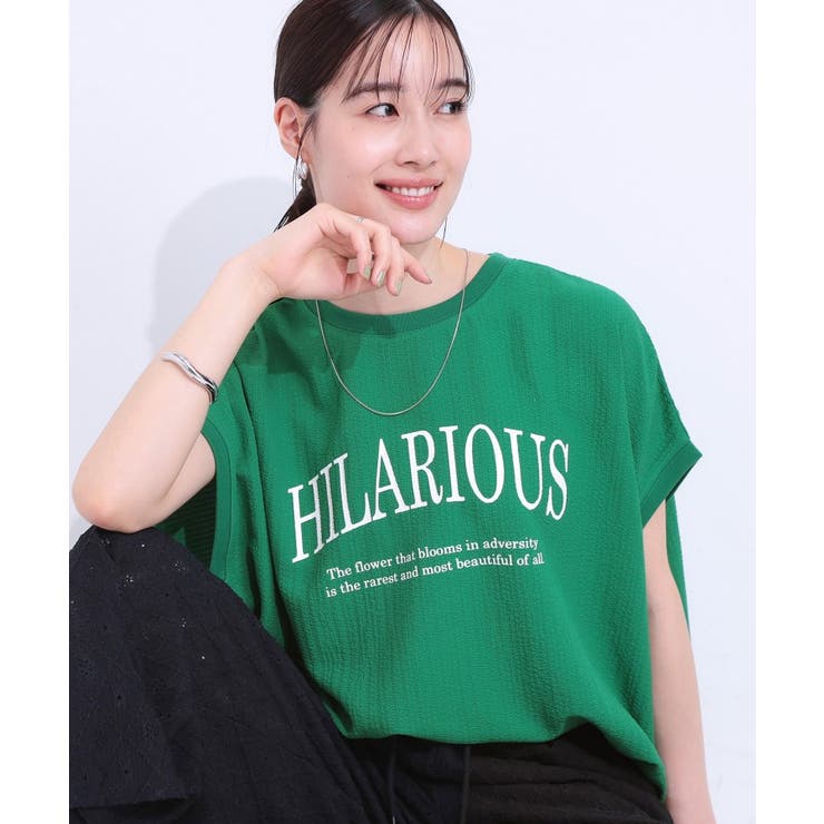 グリーン(122) | 【洗える】ぽこぽこフレンチスリーブTシャツ | Cutie Blonde