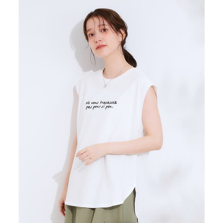 【ひんやり/汗ジミ軽減/UVカット】 ロゴプリントノースリーブTシャツ | Cutie Blonde | 詳細画像1 