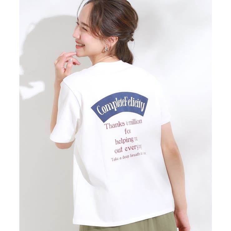 ホワイト(501) | 【S-LL/ひんやり/汗ジミ軽減/UVカット】グラフィックアソートTシャツ | Cutie Blonde