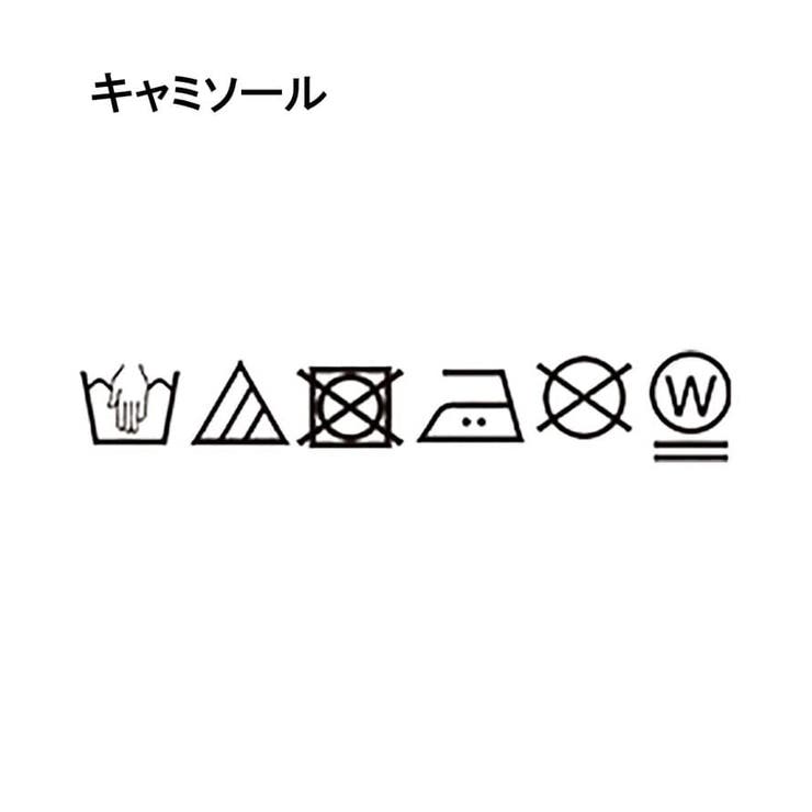 【2点セット/ひんやり】レースビスチェ＋Tシャツ | Cutie Blonde | 詳細画像26 