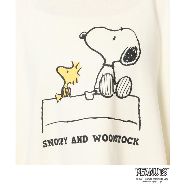 Peanuts ピーナッツ スヌーピー ウッドストック 品番 Wrdw Base Station ベースステーション のレディースファッション通販 Shoplist ショップリスト Peanuts ピーナッツ スヌーピー ウッドストック 品番 Wrdw Base Station ベースステーション のレディースファッション通販 Shoplist ショップリスト