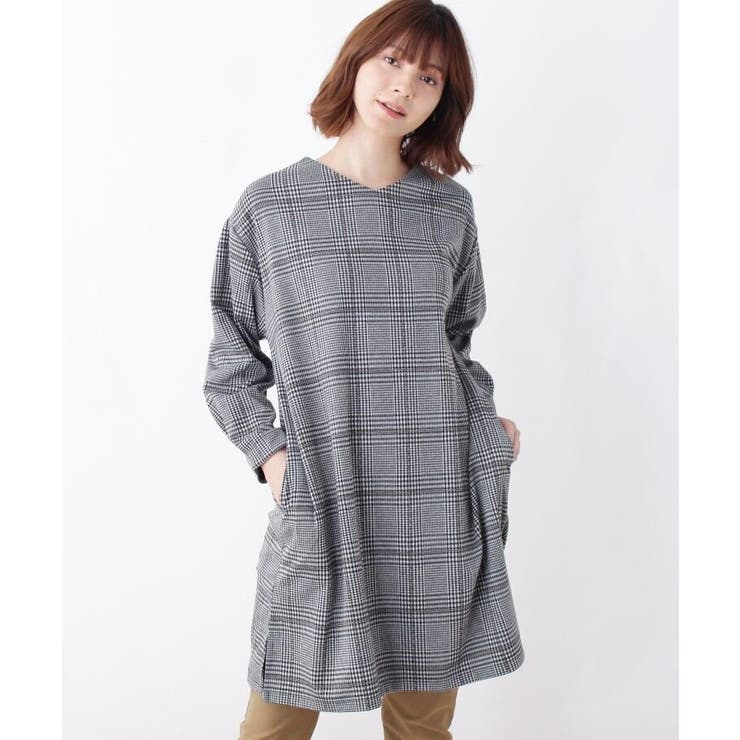 チェックジャガードワンピース 品番 Wrdw Shoo La Rue シューラルー のレディースファッション通販 Shoplist ショップリスト チェックジャガードワンピース 品番 Wrdw Shoo La Rue シューラルー のレディースファッション通販 Shoplist ショップリスト