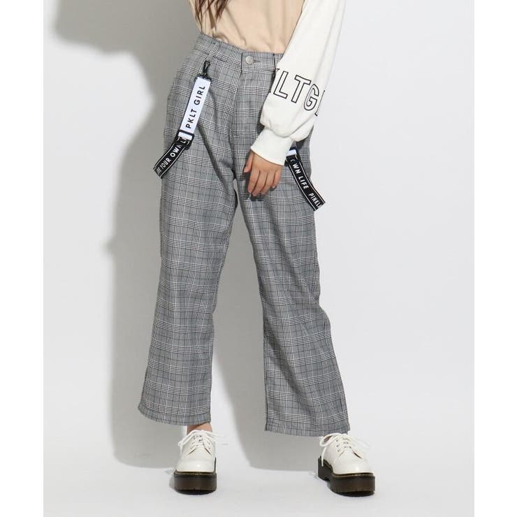 バイカラーサス付きワイドパンツ 品番 Wrdw Pink Latte ピンクラテ のキッズファッション通販 Shoplist ショップリスト